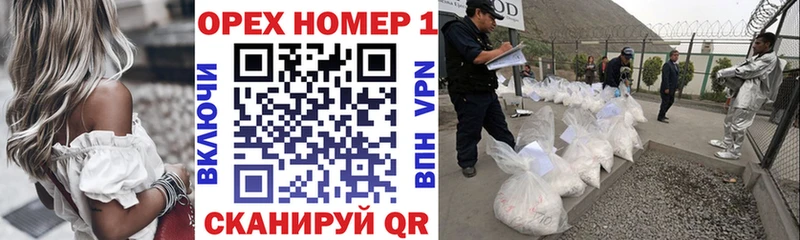 Cocaine 98%  Шумерля 