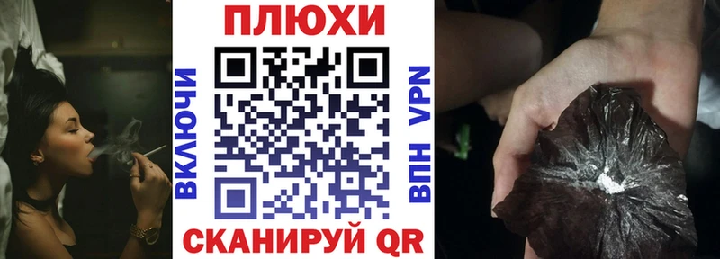 Гашиш 40% ТГК Шумерля