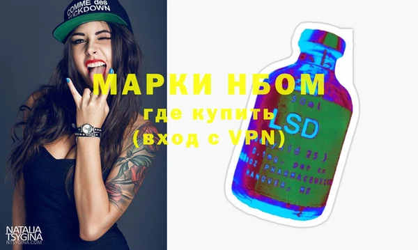 эйфоретик Алзамай