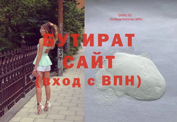 эйфоретик Алзамай