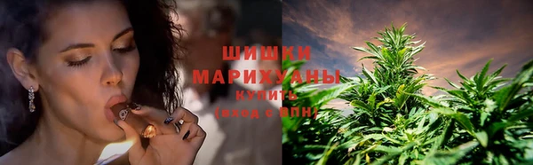 гашиш Ладушкин