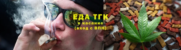 эйфоретик Алзамай