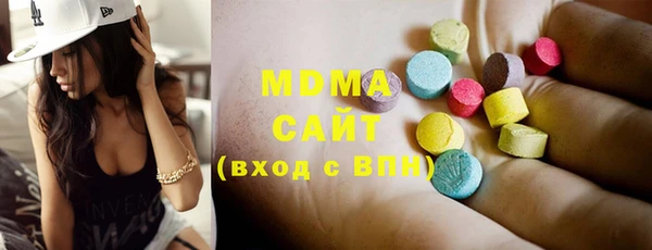 эйфоретик Алзамай