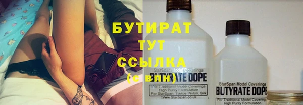 марки nbome Алексеевка