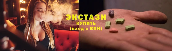 mdma Лагань