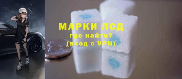 эйфоретик Алзамай