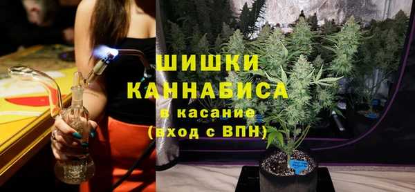наркотики Алексин