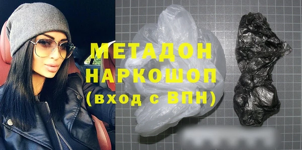 наркотики Алексин