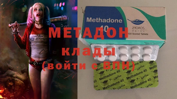 эйфоретик Алзамай