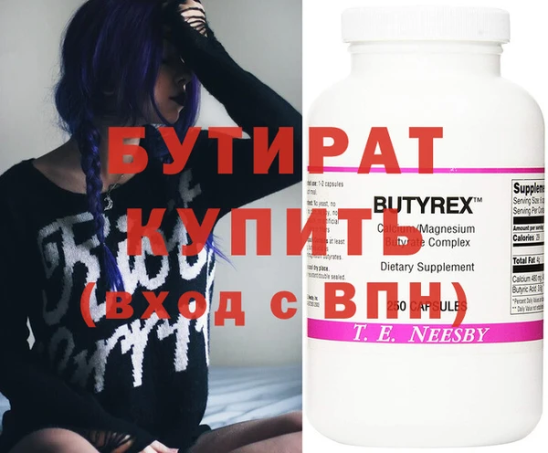 эйфоретик Алзамай