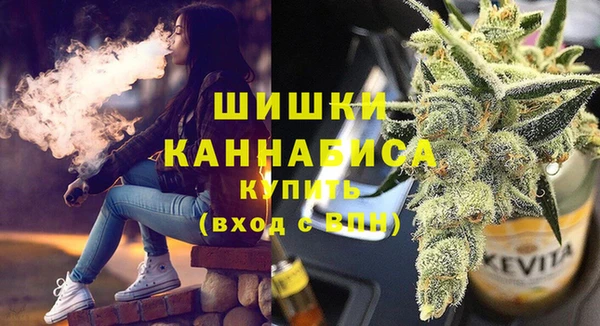 наркотики Алексин