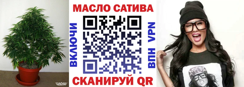 Дистиллят ТГК жижа  Шумерля 