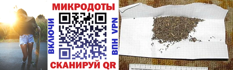 Галлюциногенные грибы мухоморы  Шумерля 